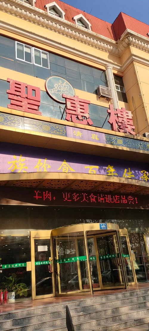 優(yōu)惠