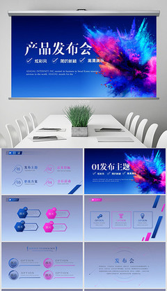 地產(chǎn)廣告制作的策略與要點(diǎn)